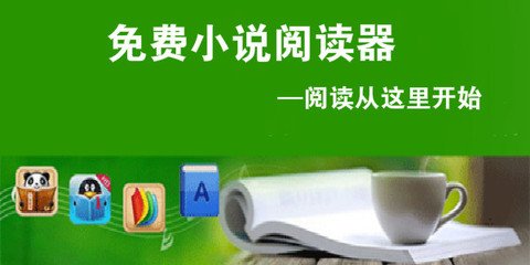 亚愽网址